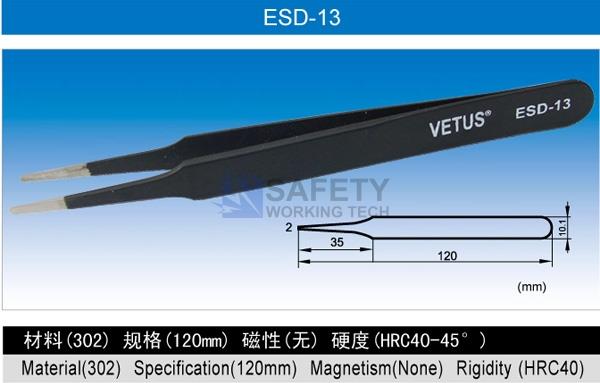 ESD-13.jpg ESD-13.jpg