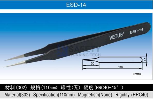 ESD-14.jpg ESD-14.jpg